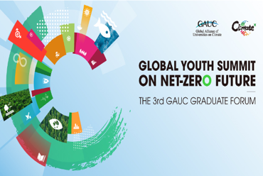 Official launches! The 3rd GAUC Graduate Forum & Global Youth Summit on Net-Zero Future