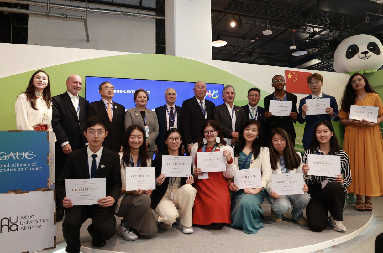 GAUC ‘Climate x’ High Level Event Shines at COP28