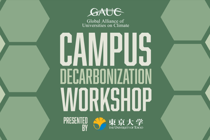 Campus Decarbonization Workshop