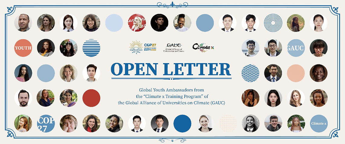 GAUC Ambassadors’ Open Letter to World Leaders