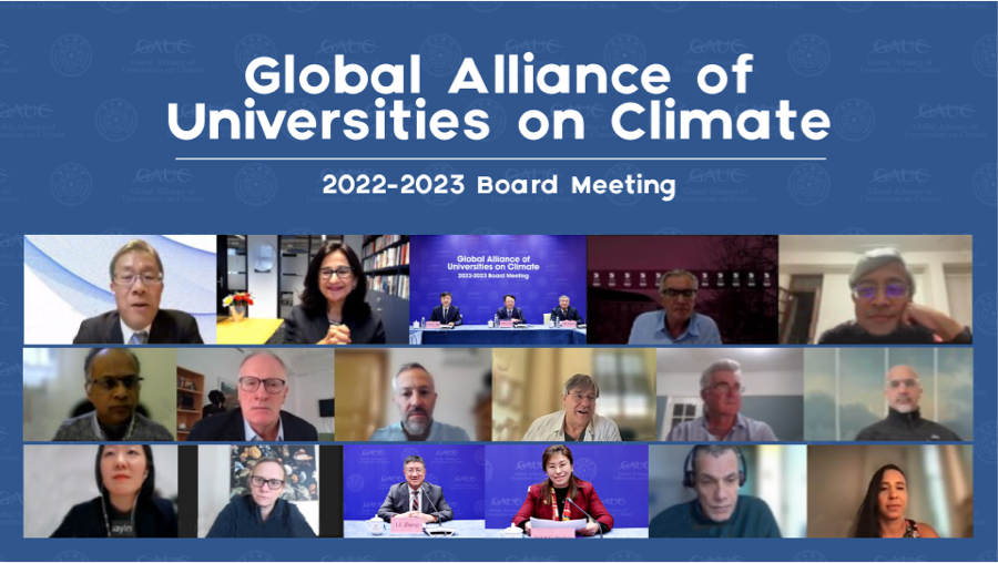 Global Alliance of Universities on Climate holds 2022-2023 Board Meeting