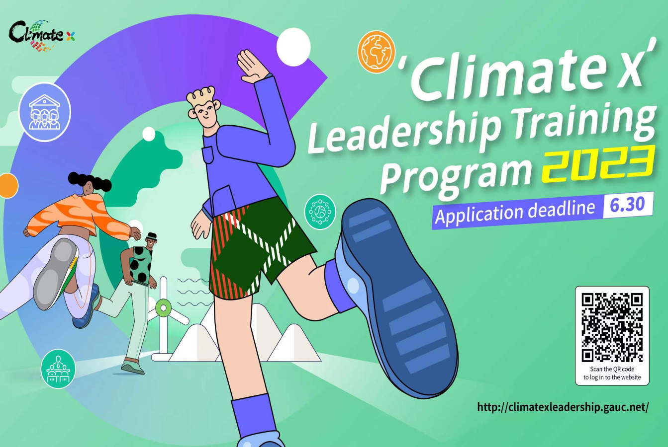 ‘Climate x' Leadership Training Program 2023