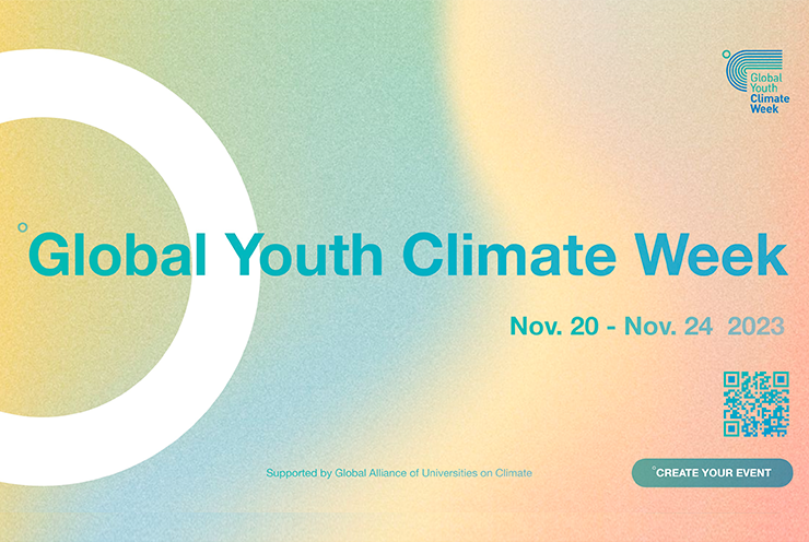 Global Youth Climate Week Official Website Launched:  Join the Week and Shape a Sustainable Future