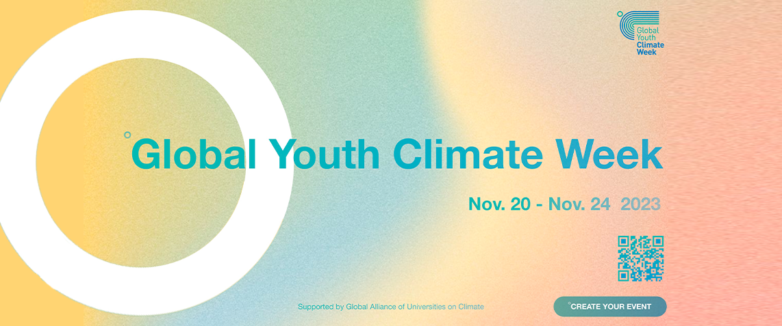 Global Youth Climate Week Official Website Launched:  Join the Week and Shape a Sustainable Future