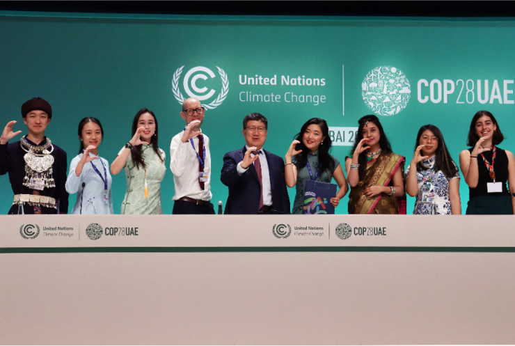 Global Youth Issued Statement ahead of the Closing of COP28