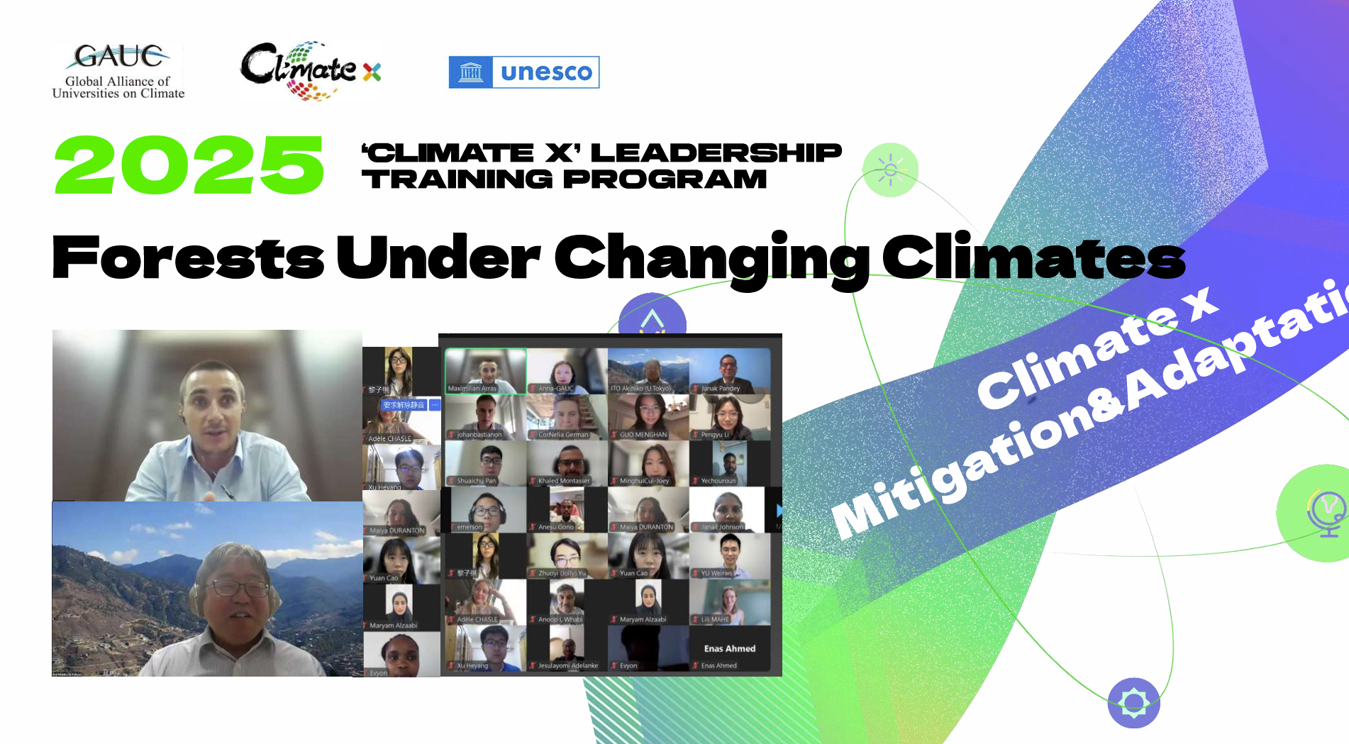 Dr. ITO Akihiko Led Session on Climate x Adaptation in 2025 Climate x Leadership Training Program