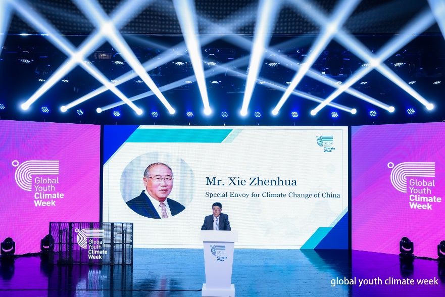 ​2023 Global Youth Climate Week to advance youth-led climate action