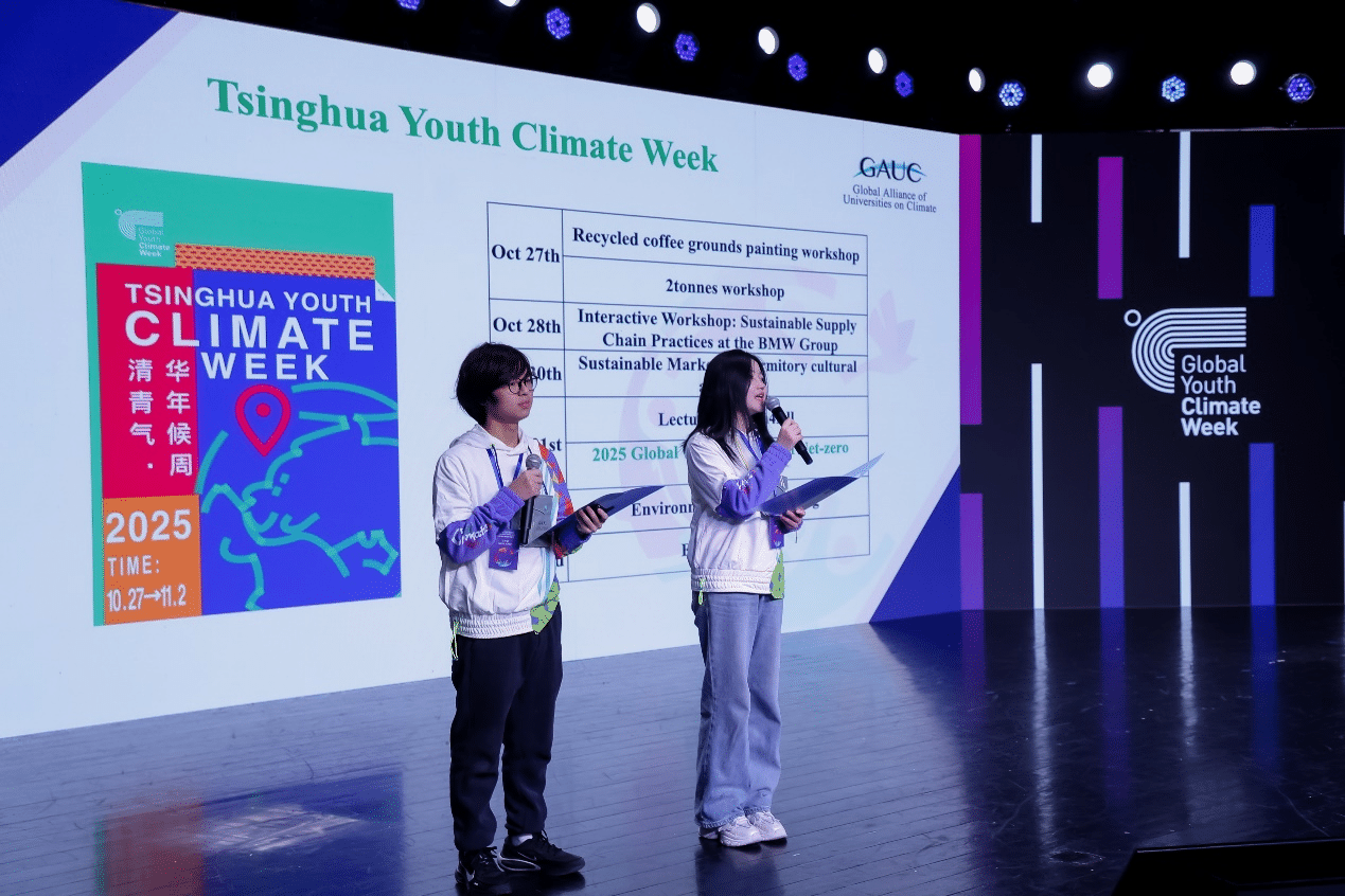 1762332763745159.png 图片9.png